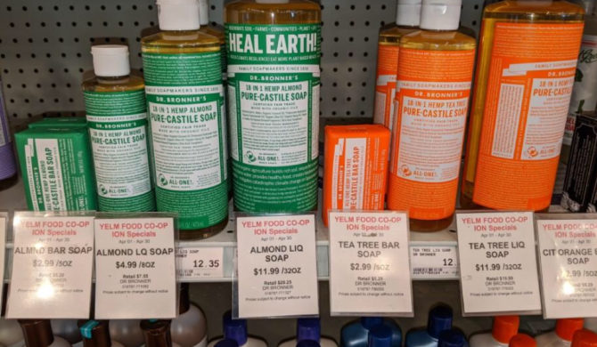 April ION Specials April ION Specials