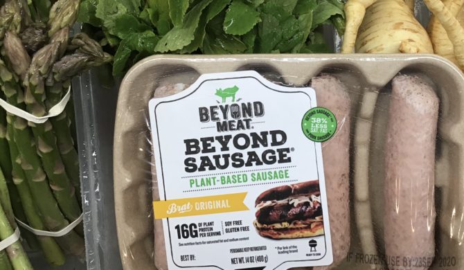 Beyond Sausage Beyond Sausage